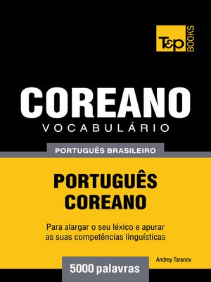 cover image of Vocabulário Português Brasileiro-Coreano